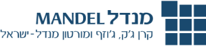 מרכז מנדל למנהיגות בנגב